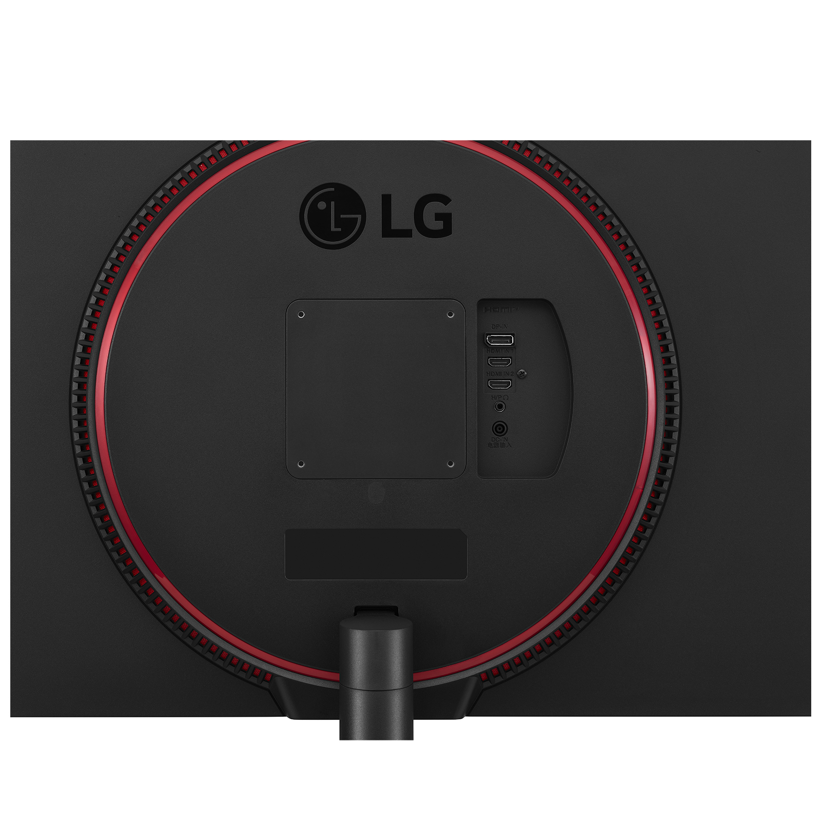 LG 32GN600-B - 31.5" Zoll - 2560 x 1440 